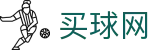 买球网 - 官方平台 - 行业报告 - 转会追踪和官方比分