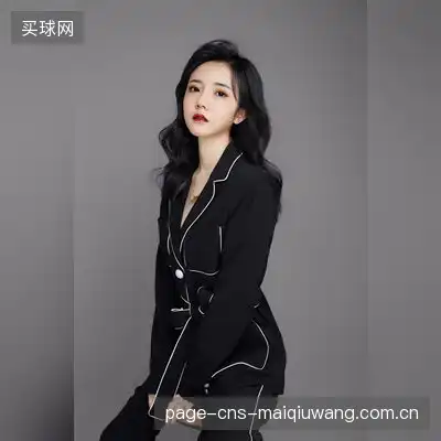 谈建茉